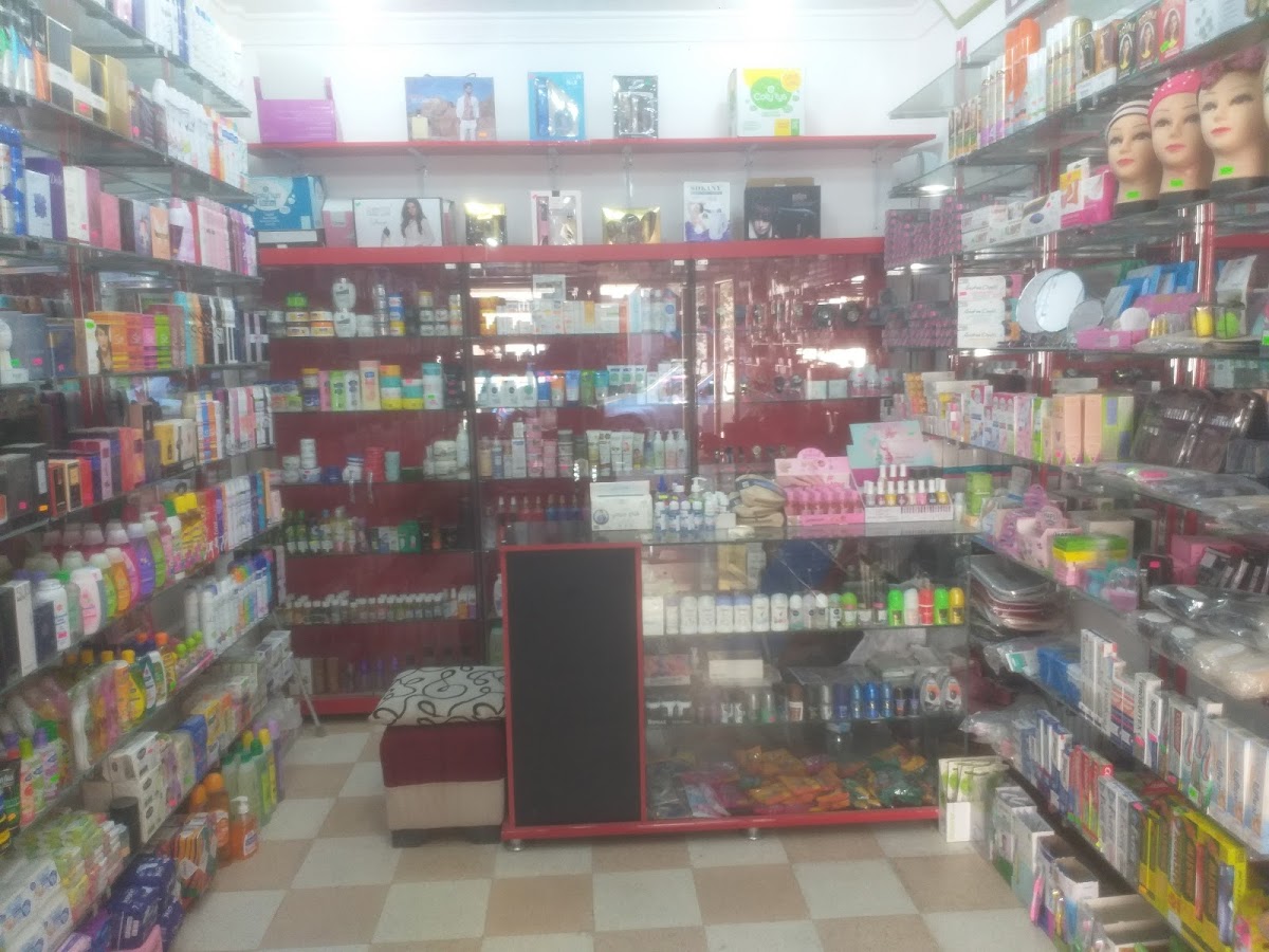 Mascara Cosmetiques