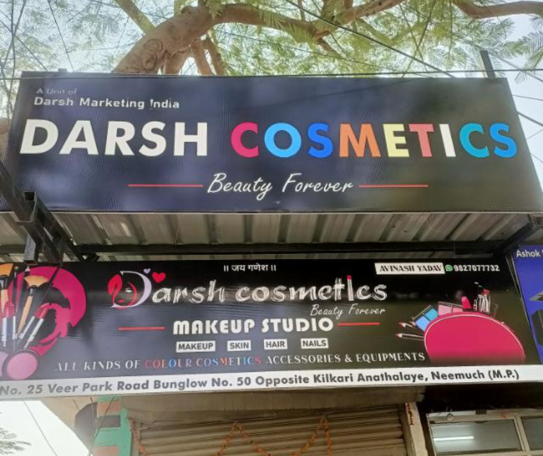 Darsh Cosmetics Beauty Forever