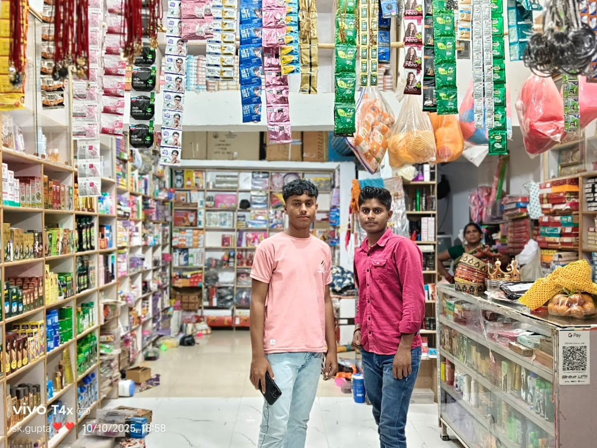 Shekhar Singar Store