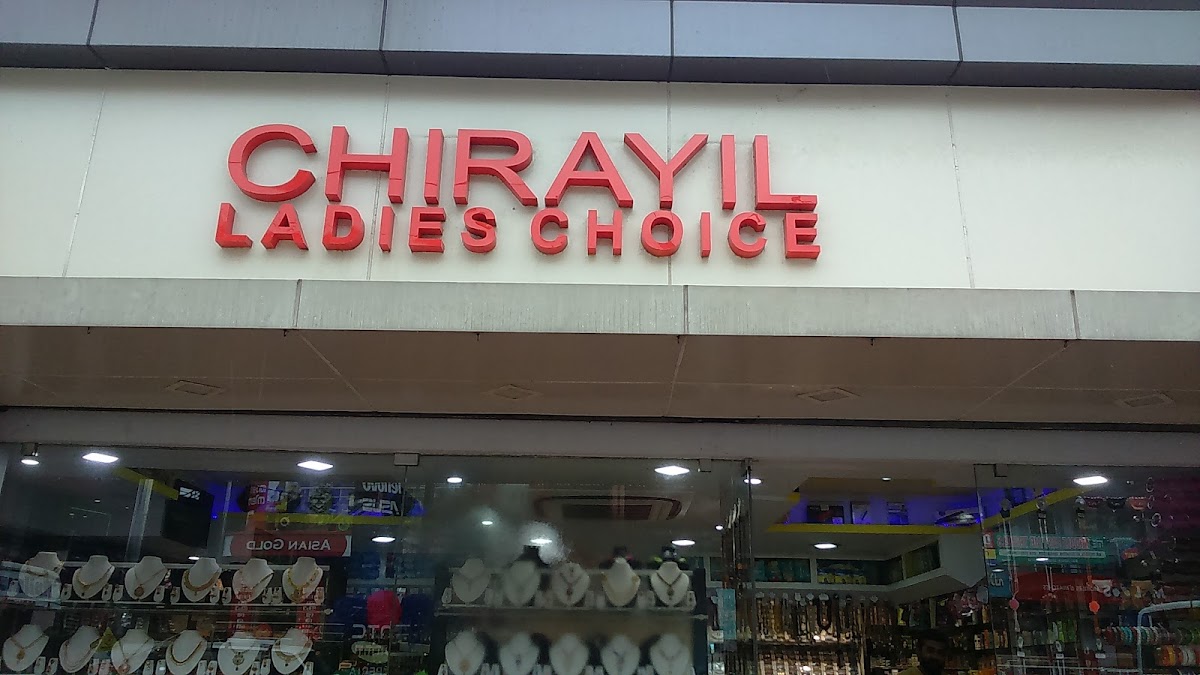 Chirayil Ladies Choice