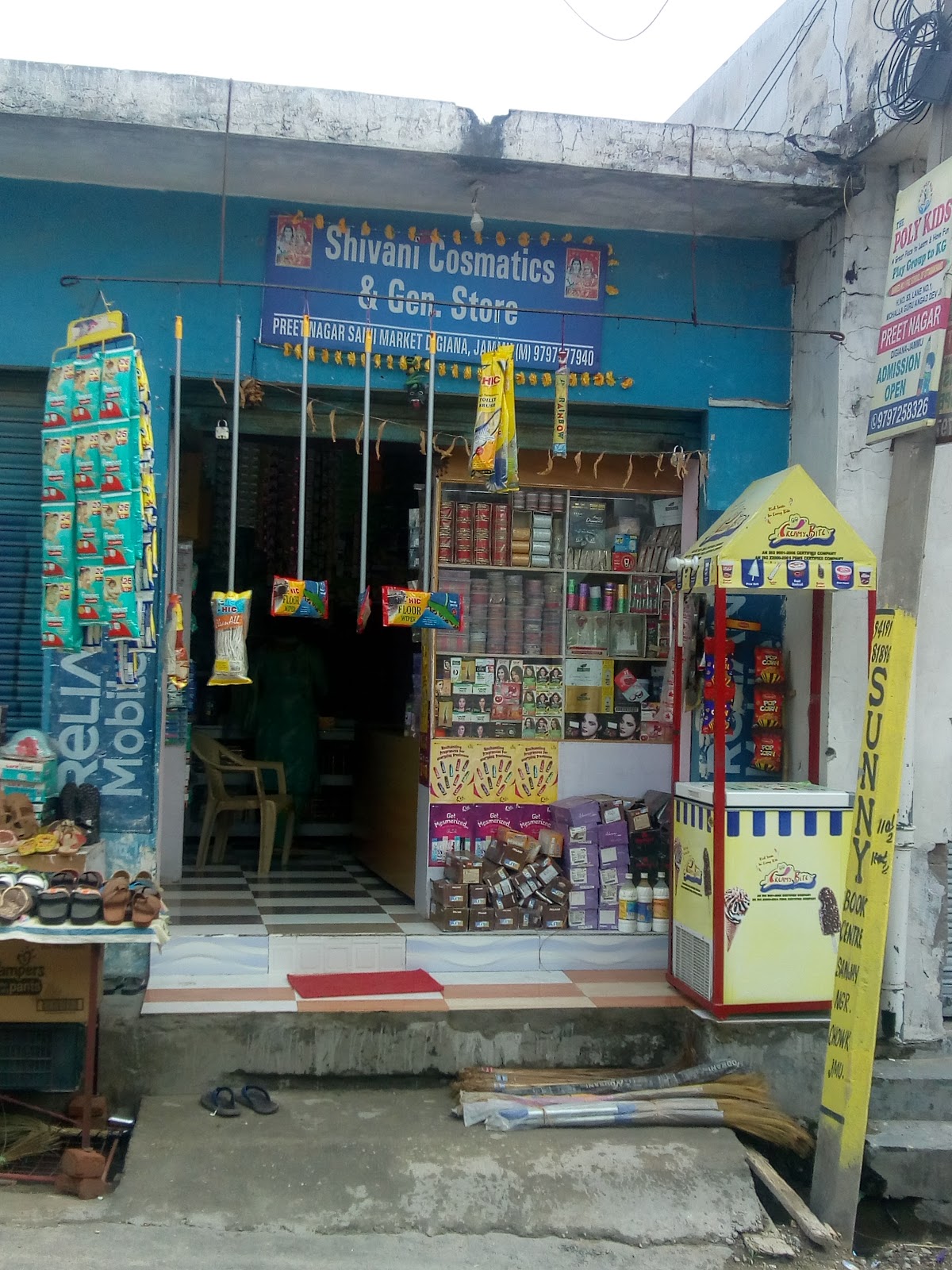Shivani Cosmetics and General Store