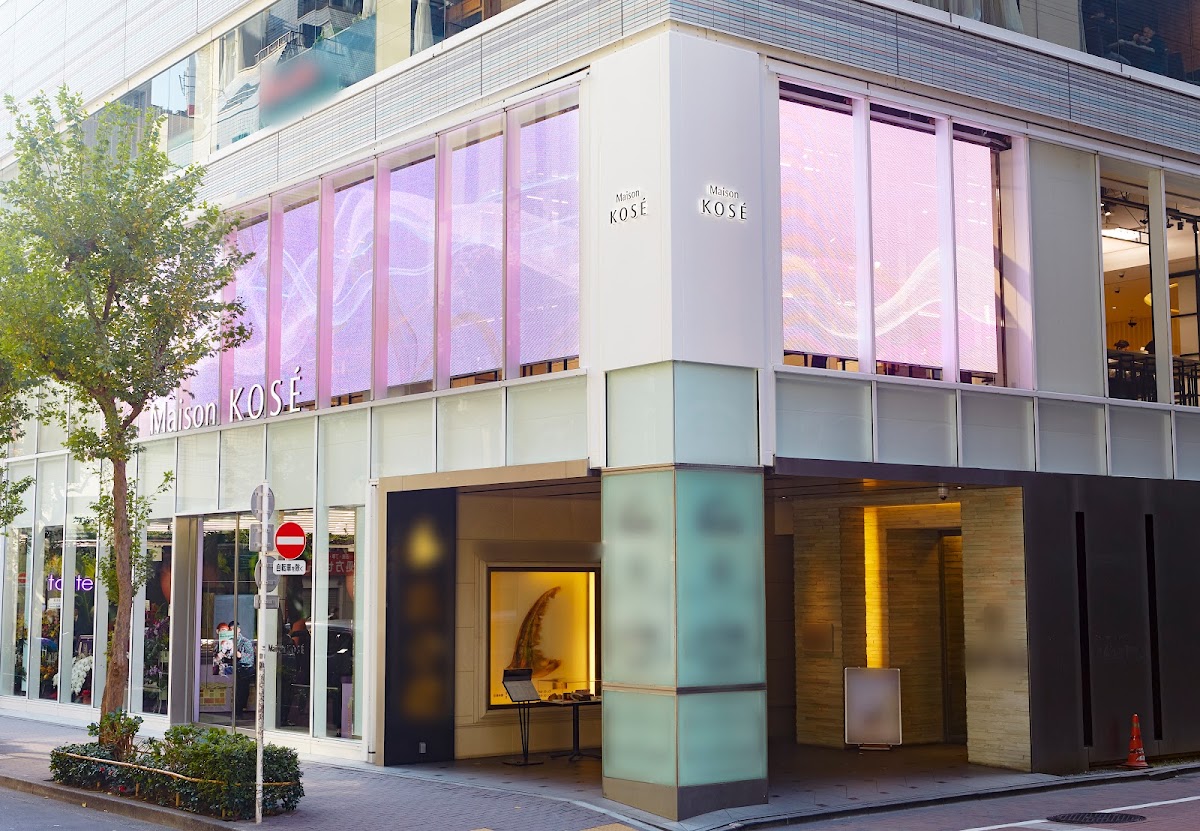 Maison KOSÉ Ginza