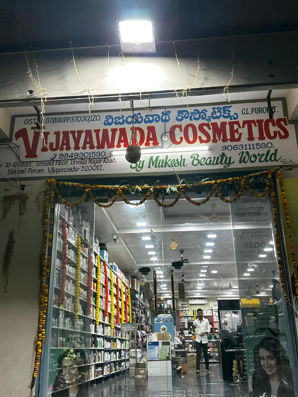 Vijayawada Cosmetics