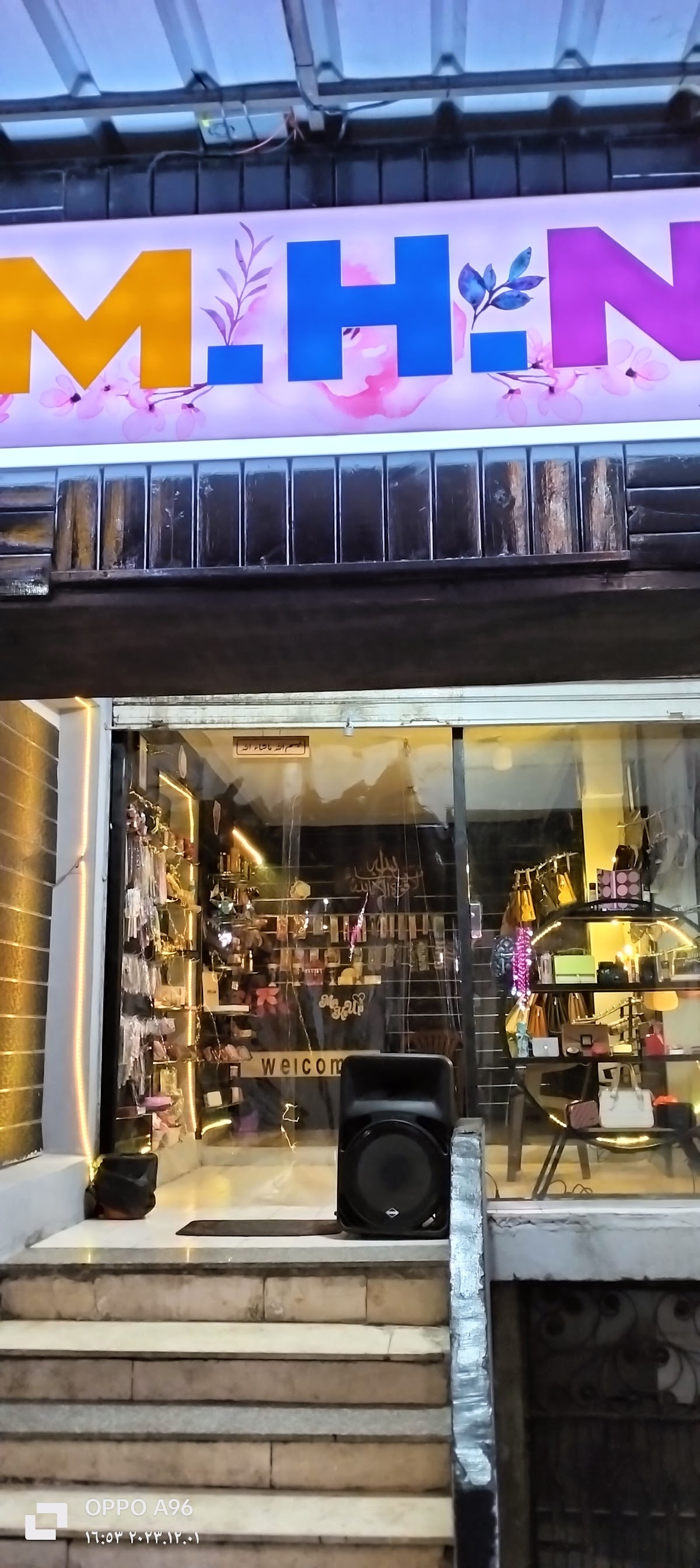 M.H.N Makeup, Perfumes & Accessories