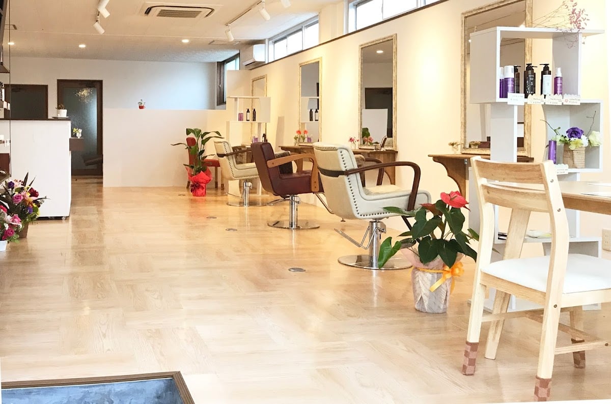 Harieru Hair Salon
