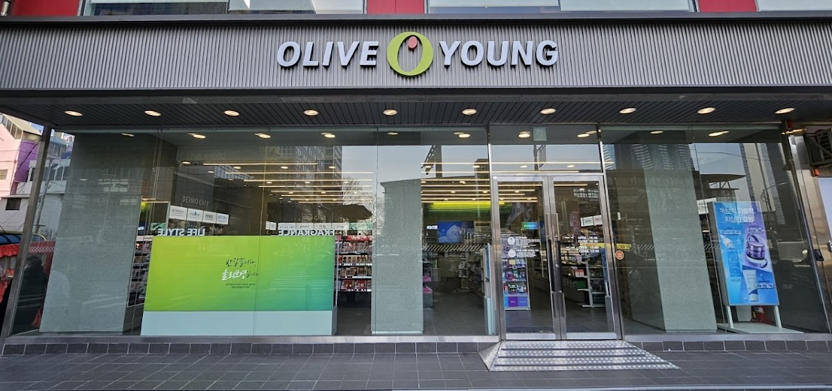 OLIVE YOUNG