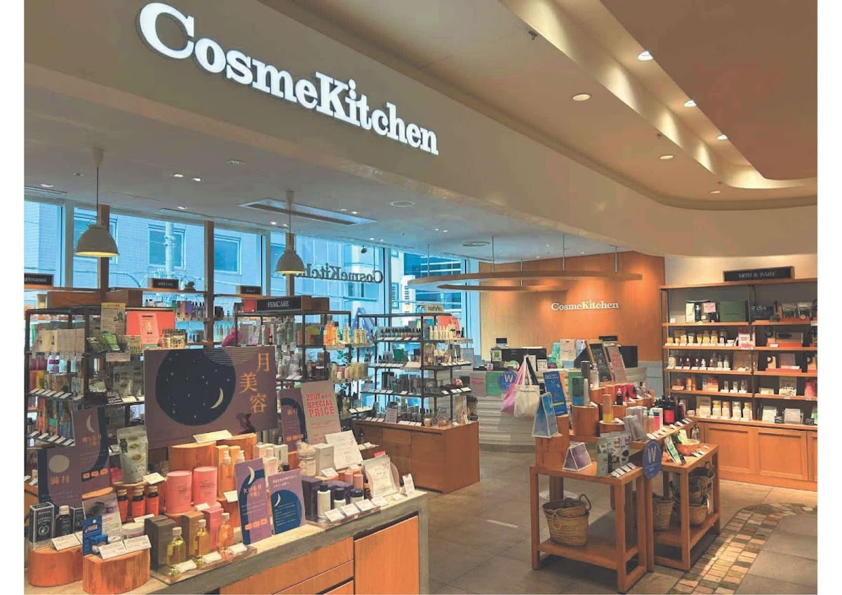Cosme Kitchen