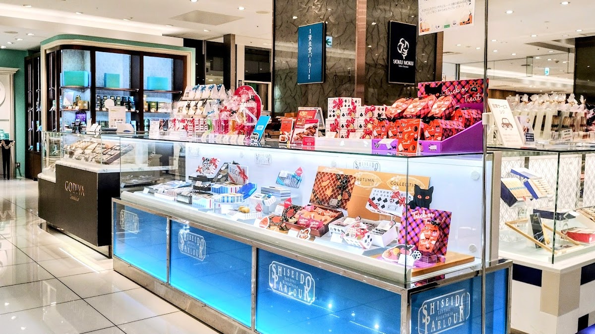 Shiseido Entetsu Hamamatsu Store