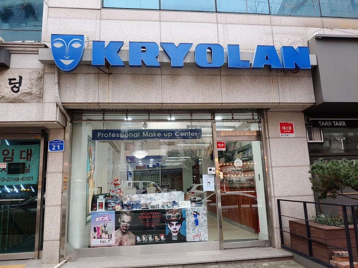 Kryolan Korea