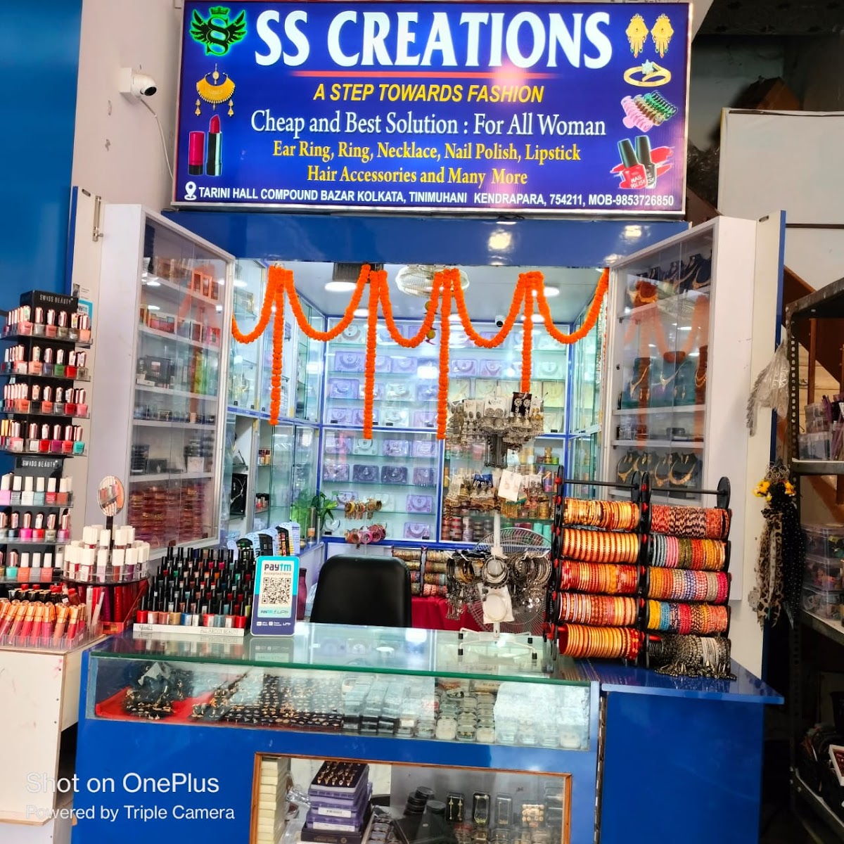 SS Creations