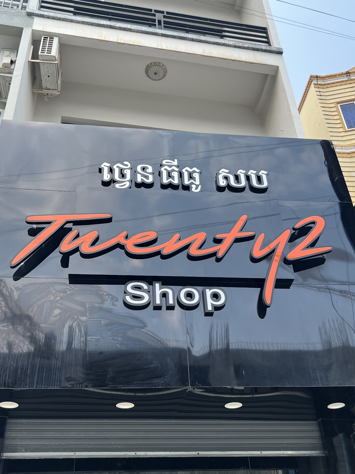 Twenty2 Shop