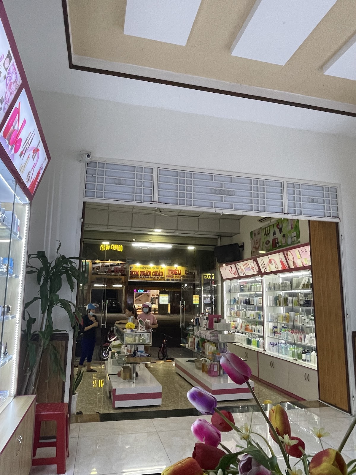 My Pham Ben Shop