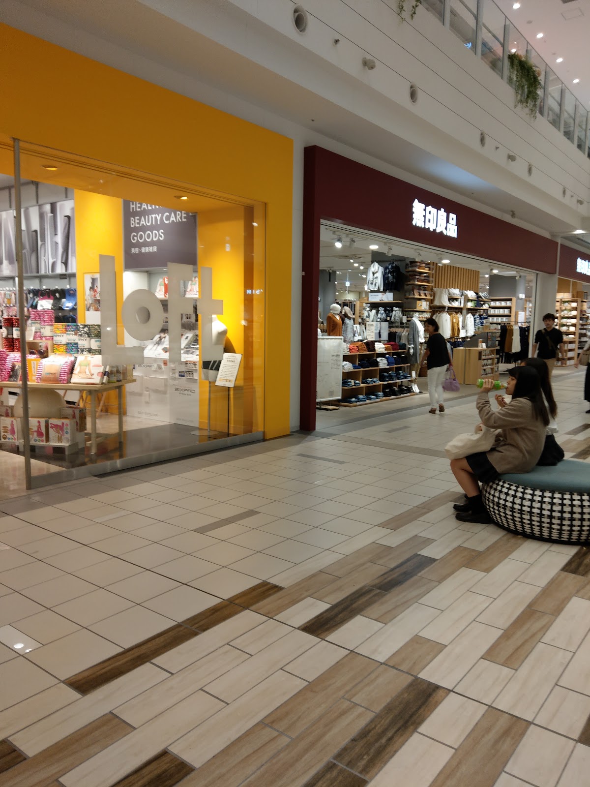 Ebina Loft