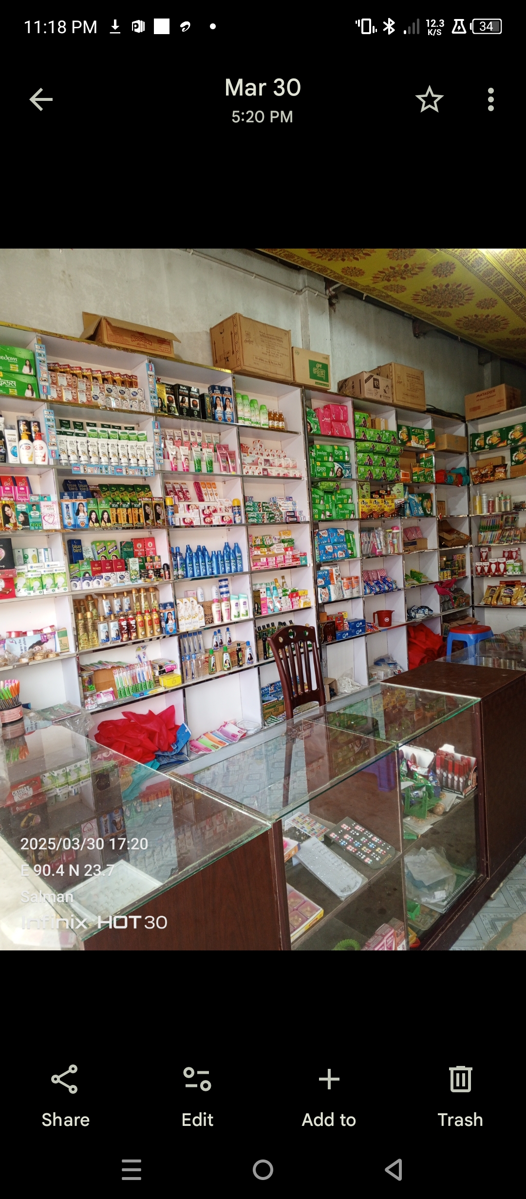 Mashallah Cosmetics