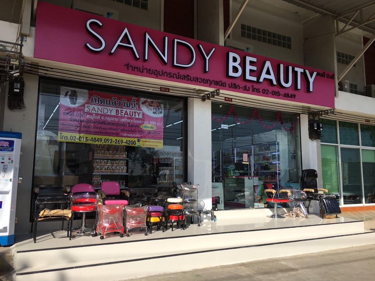 SANDY BEAUTY