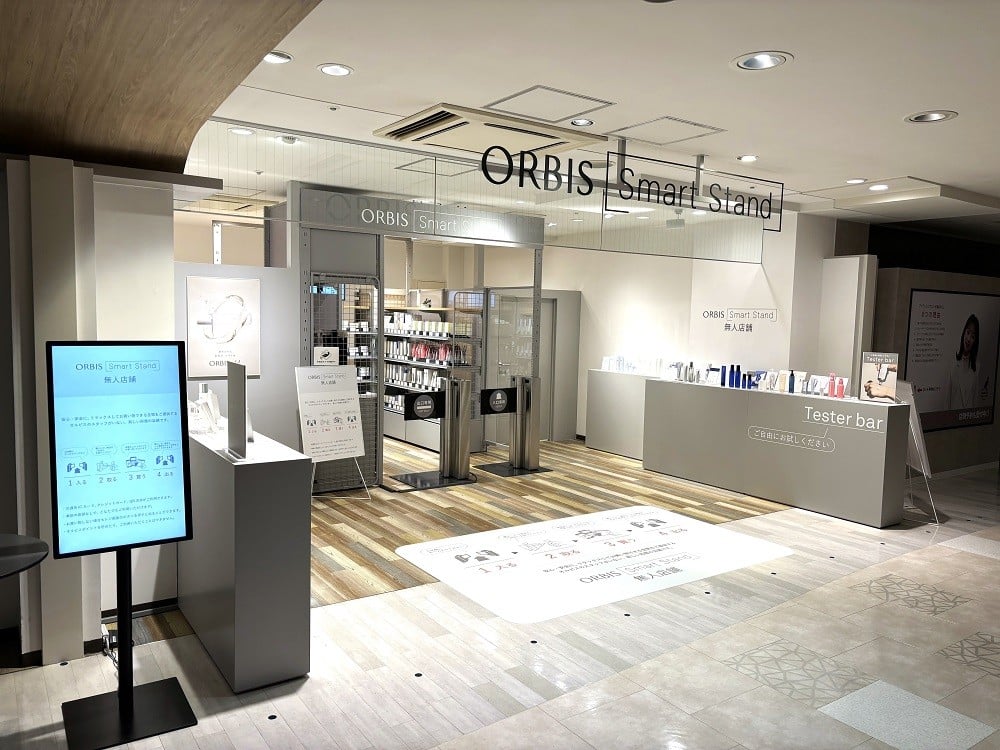 ORBIS Smart Stand Morioka Fesan Ten