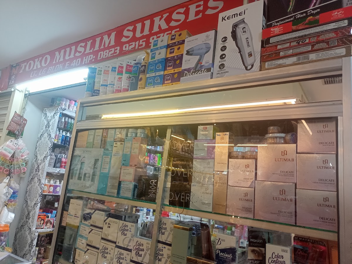 Toko Muslim Sukses Kosmetik