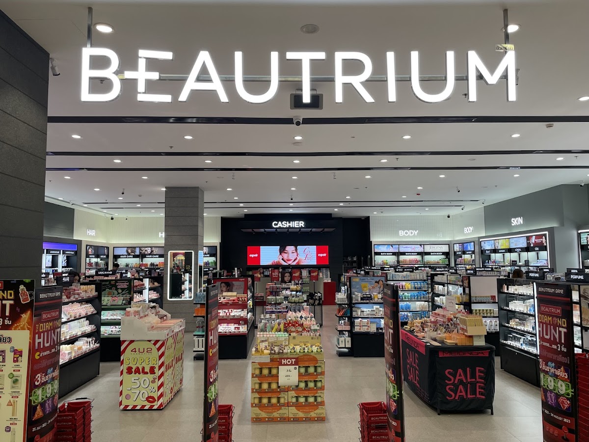 BEAUTRIUM Central Surat Thani
