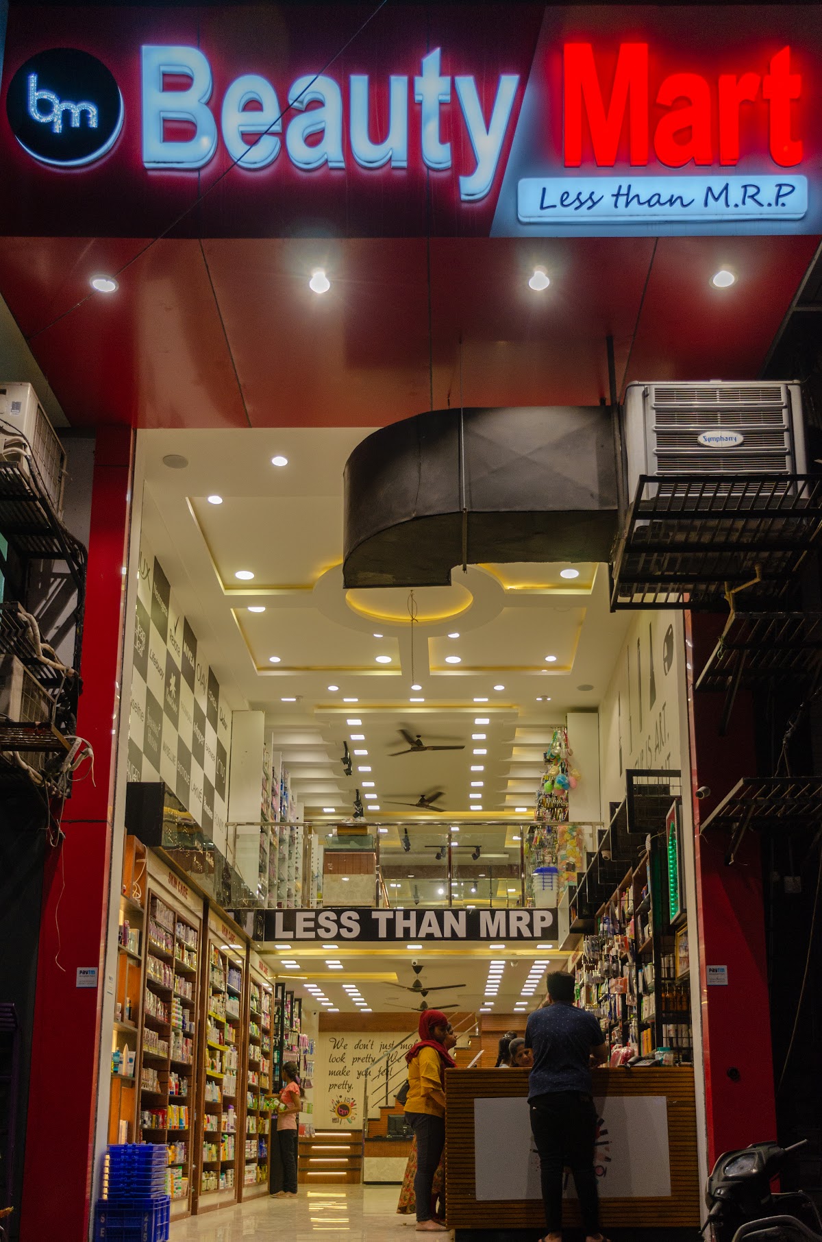 The Beauty Mart