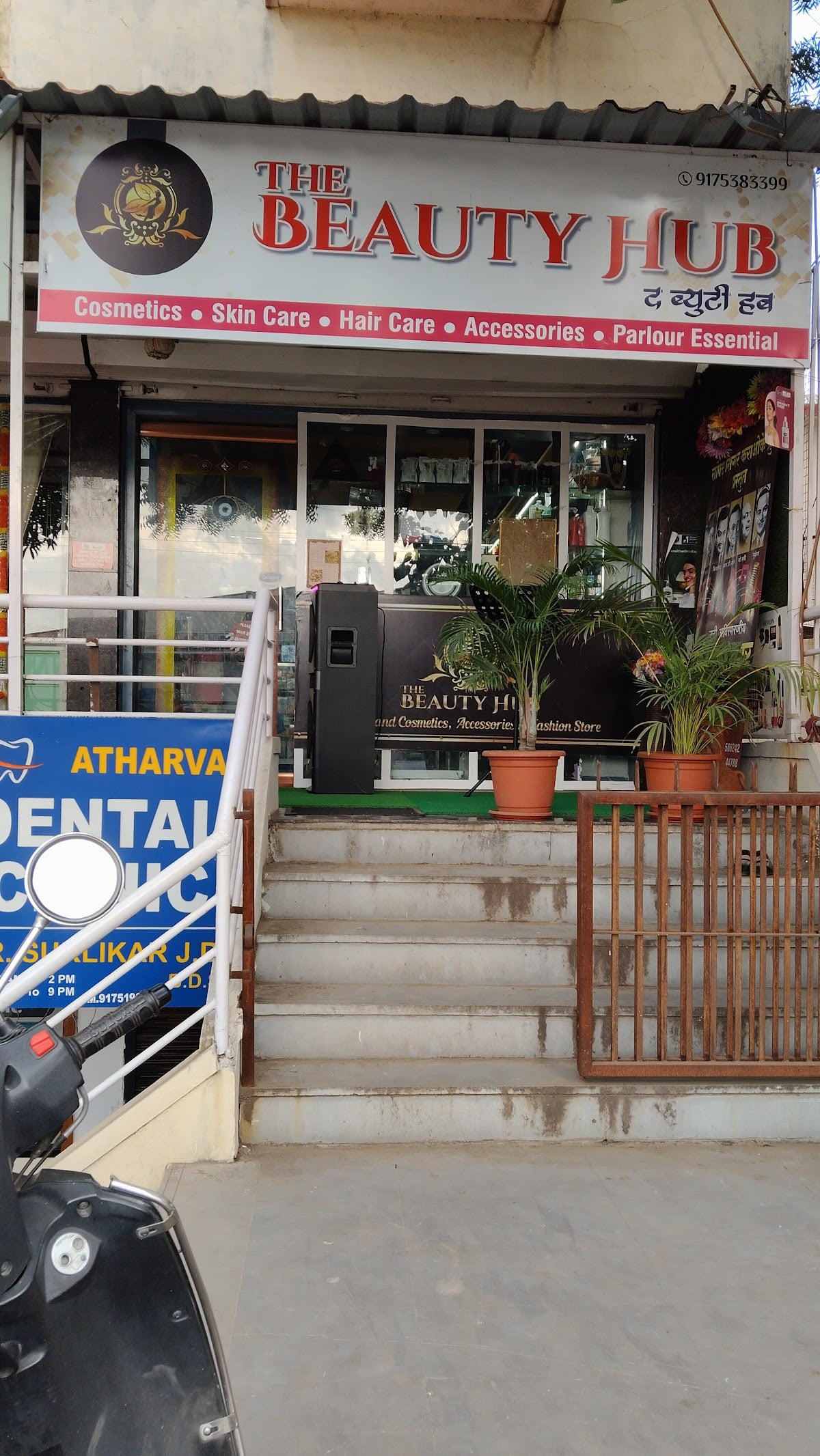 The Beauty Hub