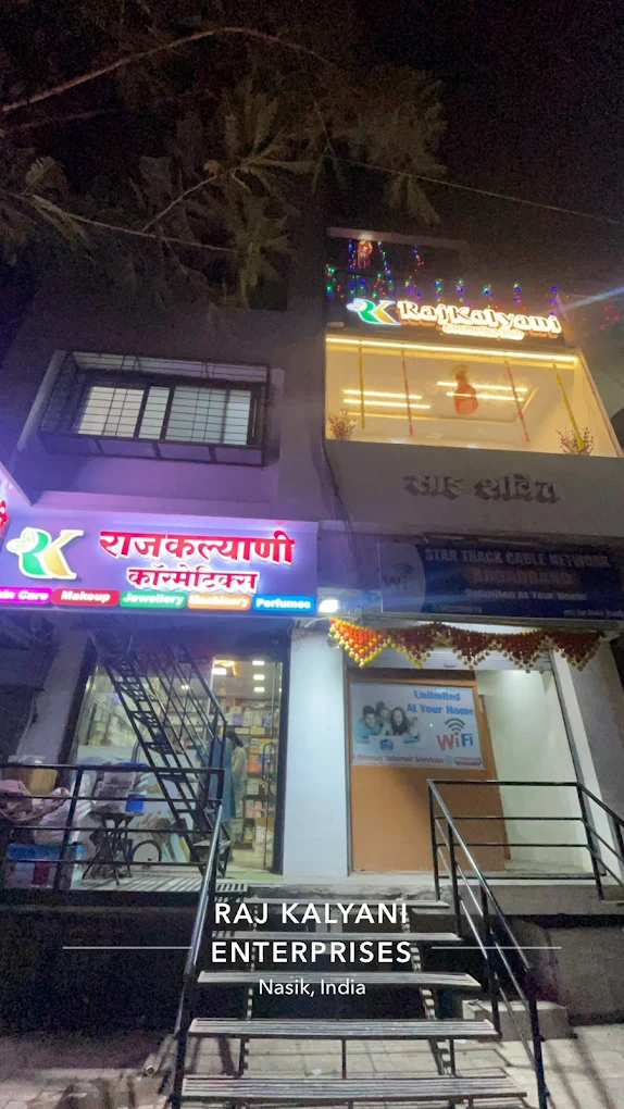 Rajkalyani Cosmetics