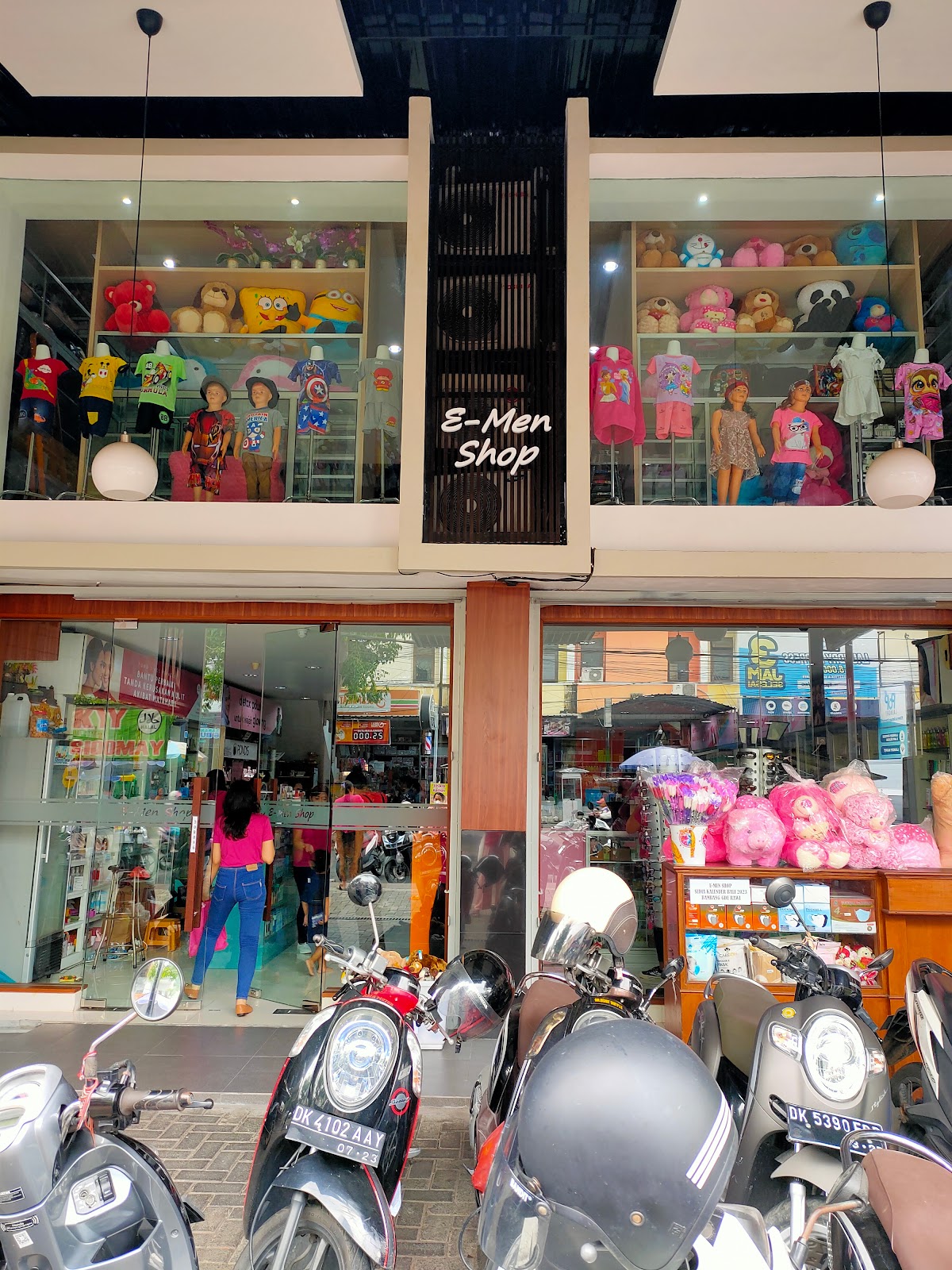 E-MEN SHOP