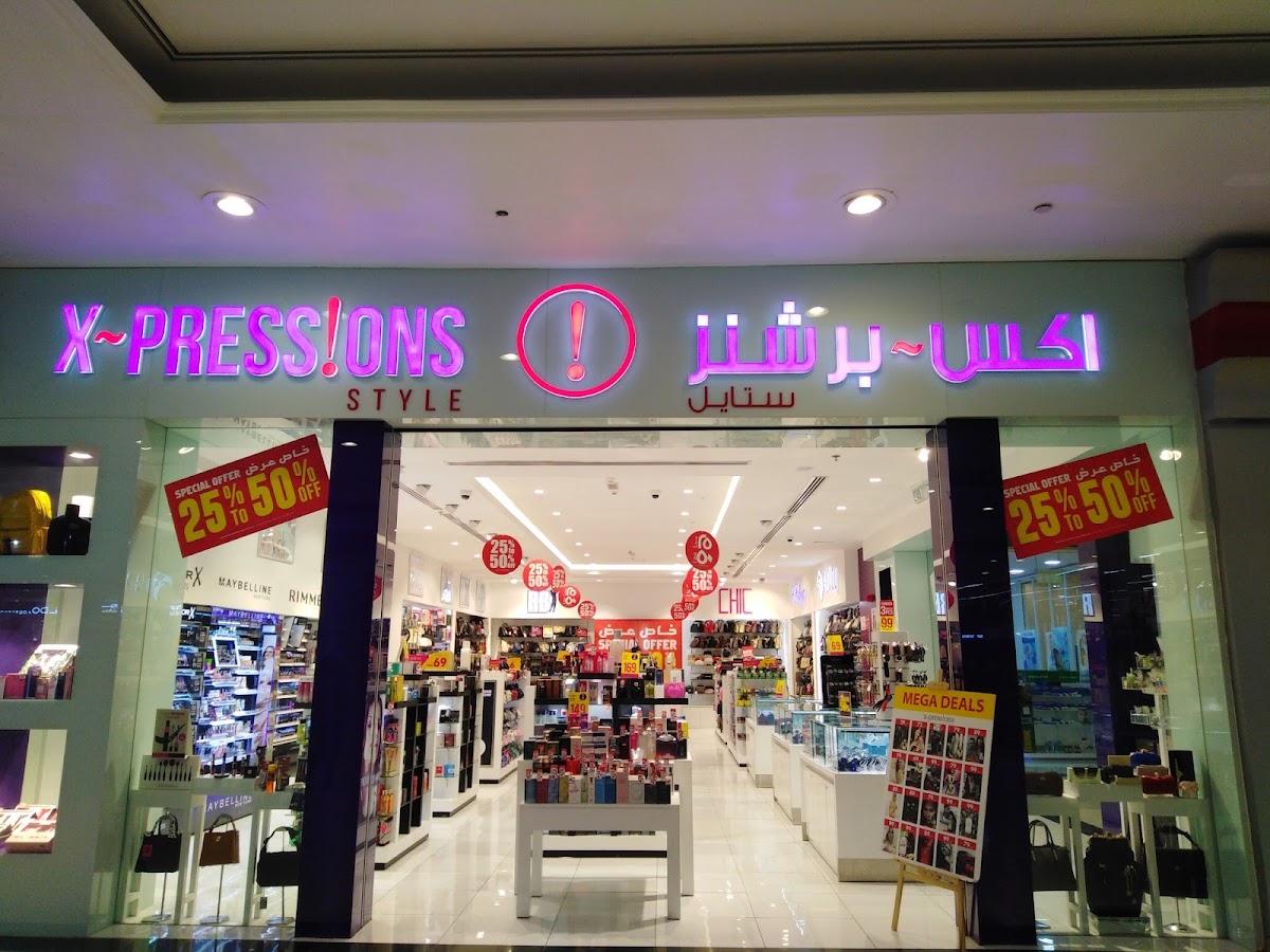 Xpressions Style