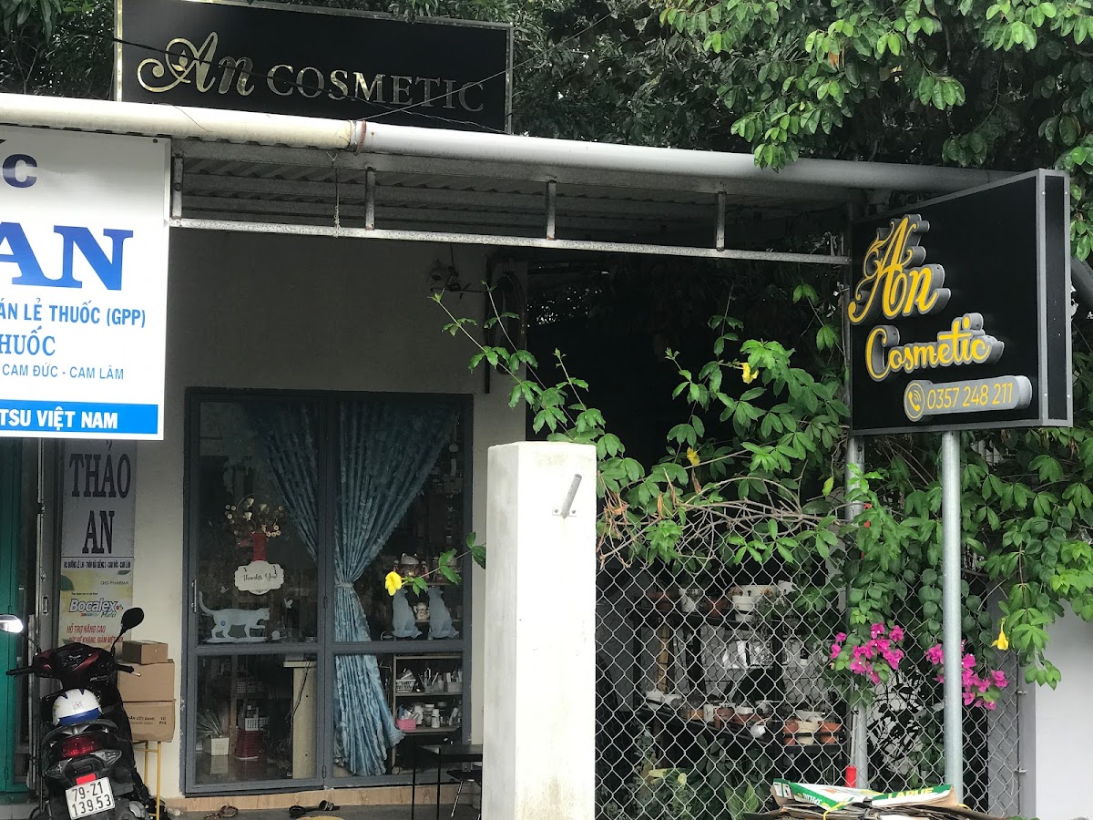 AN COSMETIC
