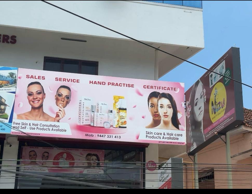 Nizu Beauty Solutions