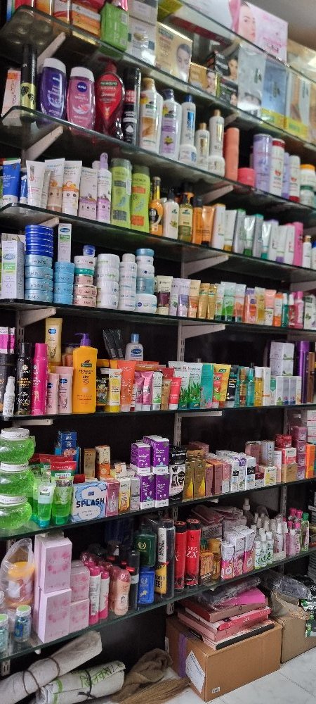 Image Cosmetics