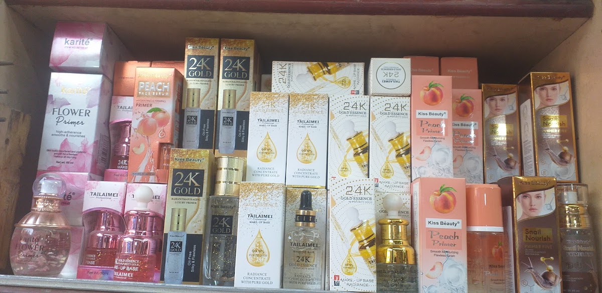Memon Cosmetics