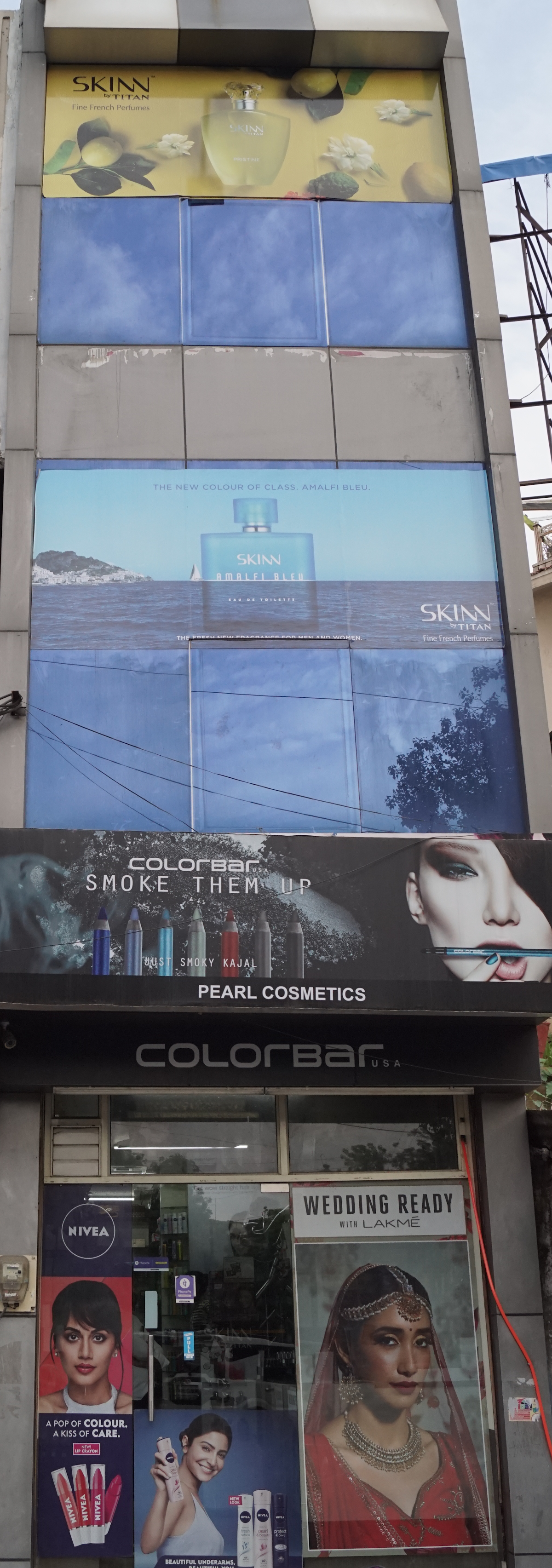 Pearl Cosmetics