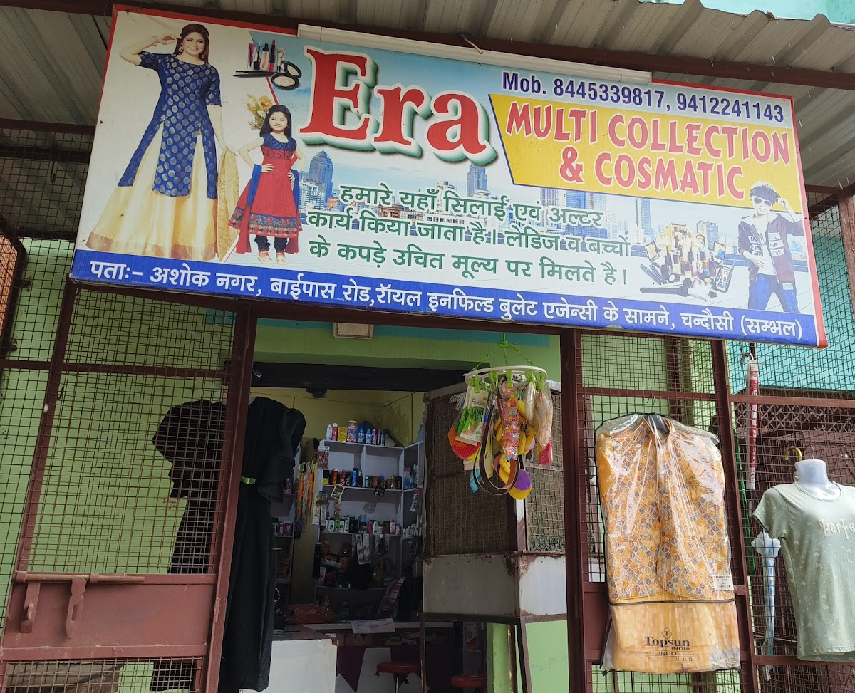 ERA Multi Collection & Cosmetics