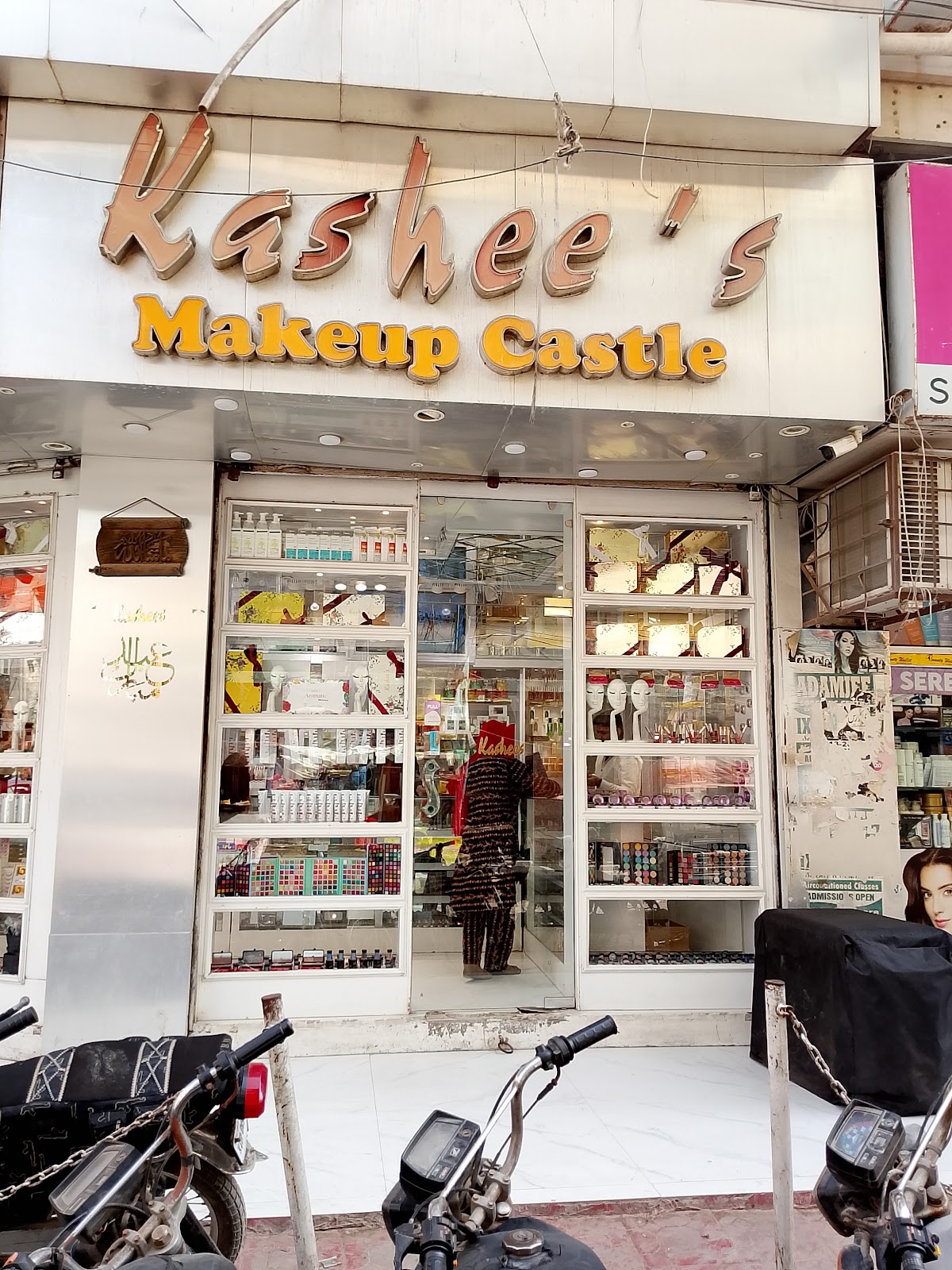 Kashee's Makeup Castle