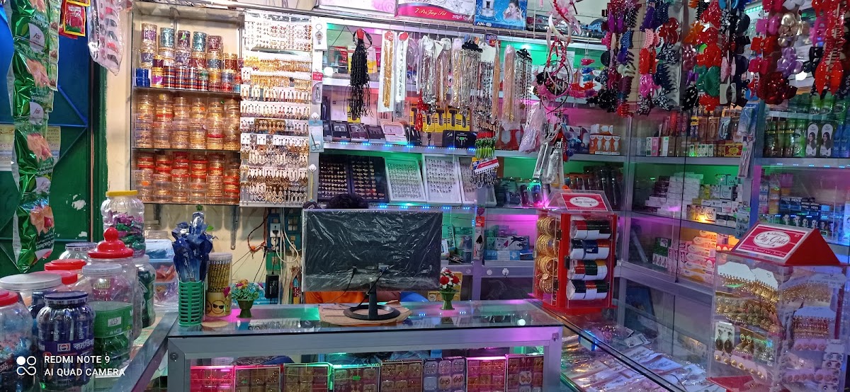 Oshkhain Madina Cosmetics