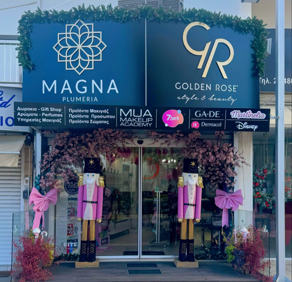 Magna Plumeria