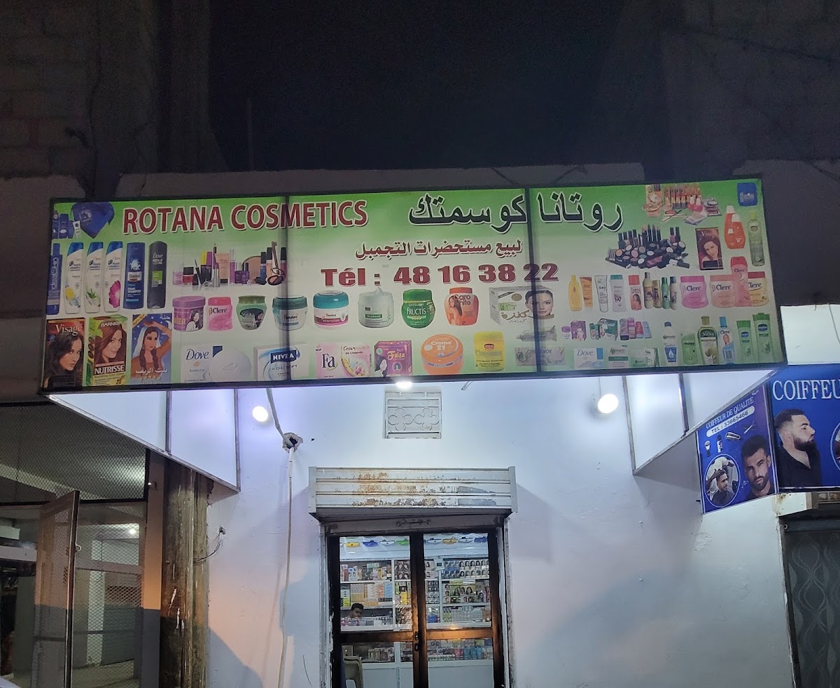 Rotana Cosmetiques