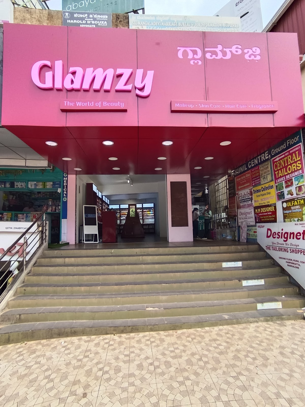 Glamzy Beauty - Hampanakkatte