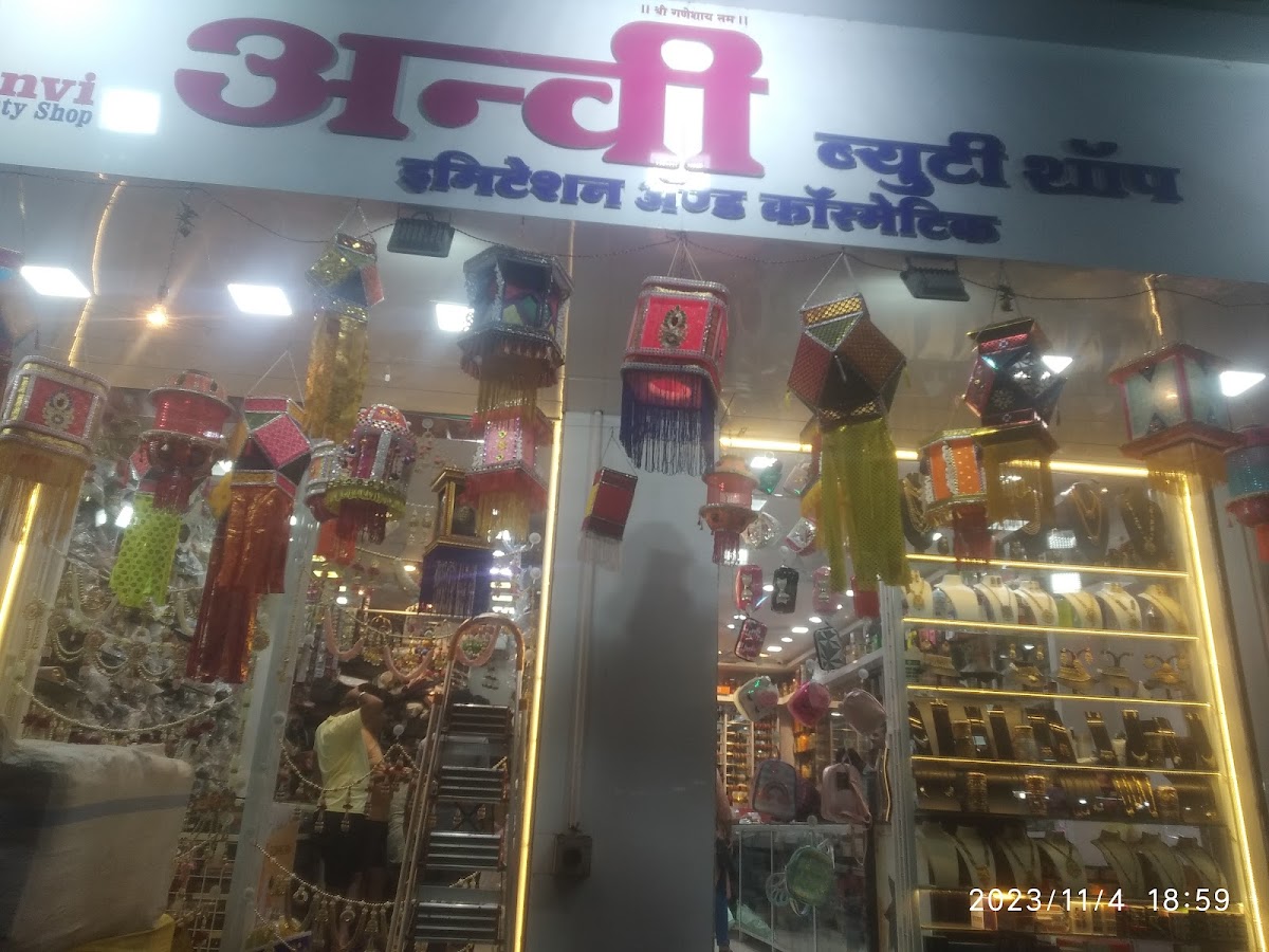 Anvi Beauty Shop