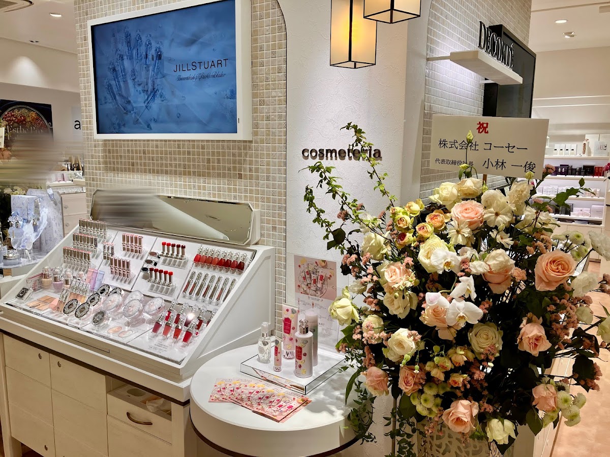 cosmeteria CoCoLo Niigata