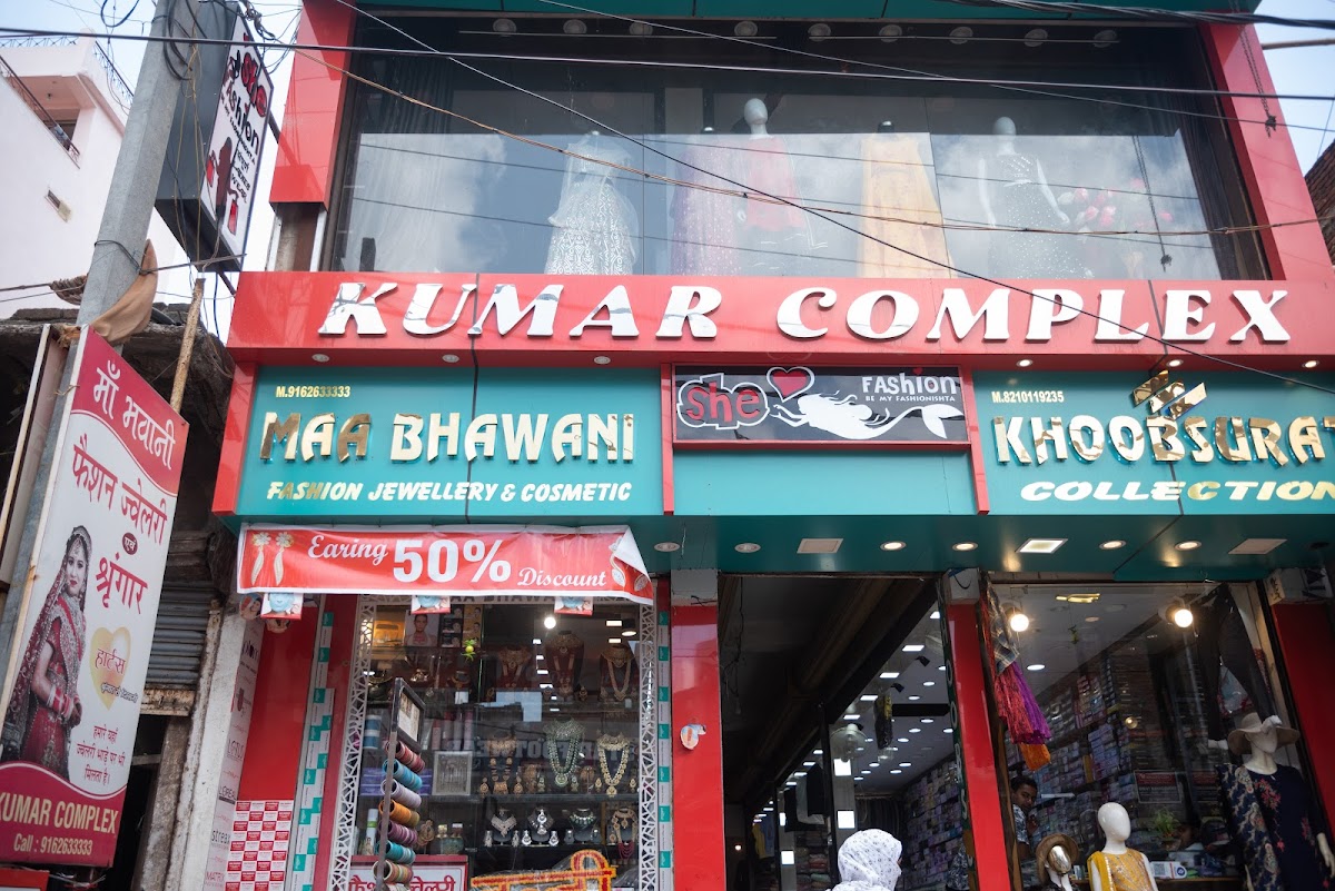 Maa Bhawani