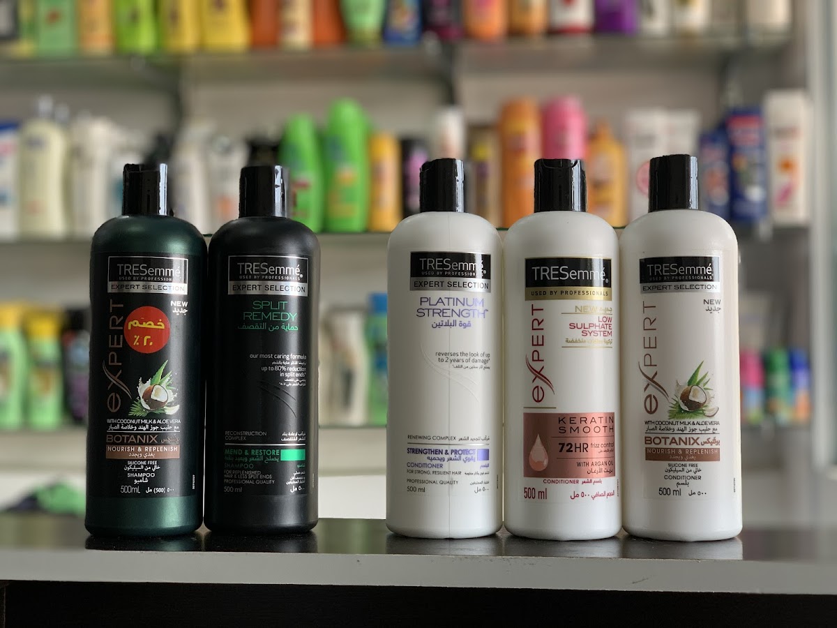UNO Cosmetics