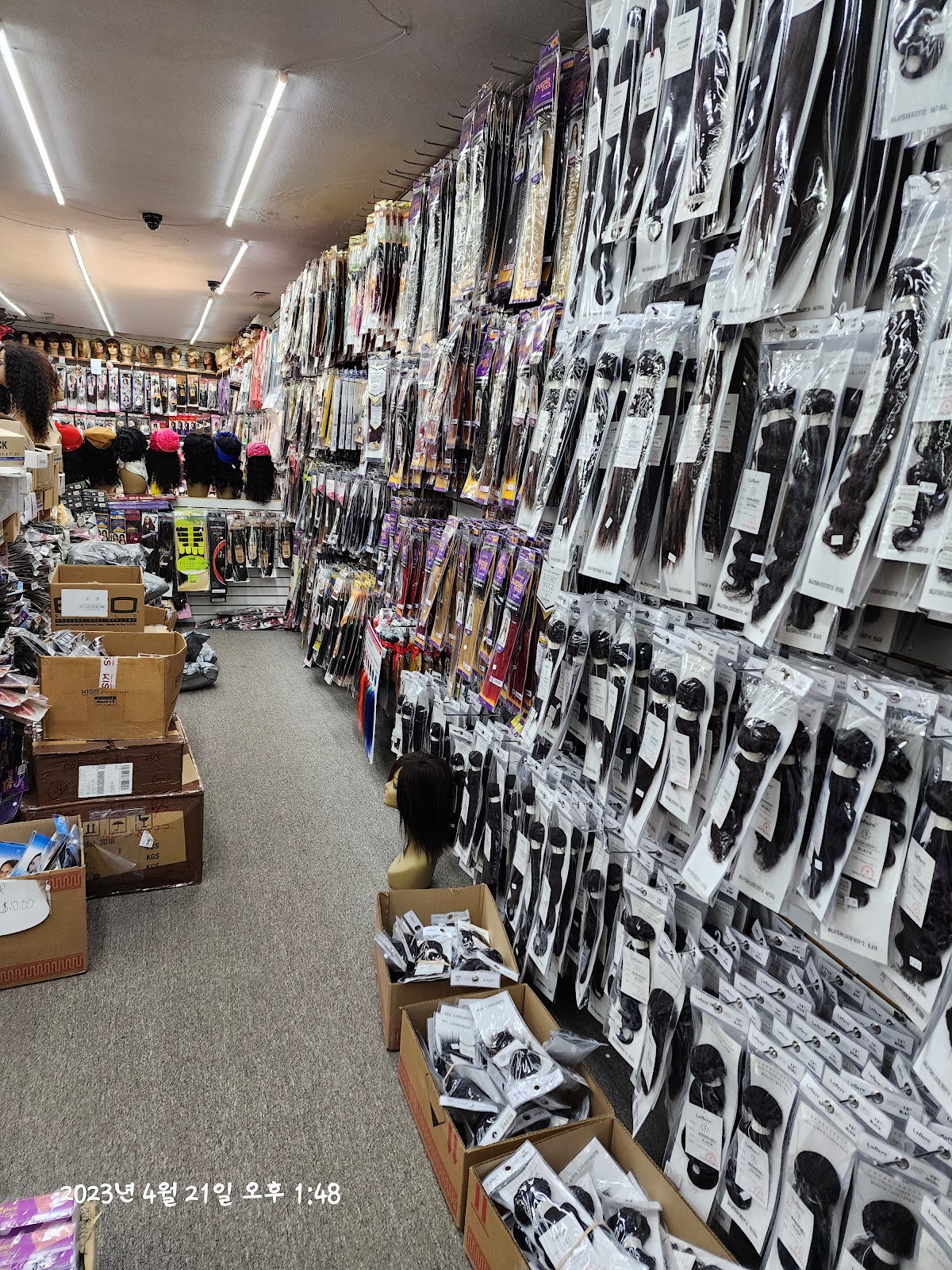 J&J Beauty Supply