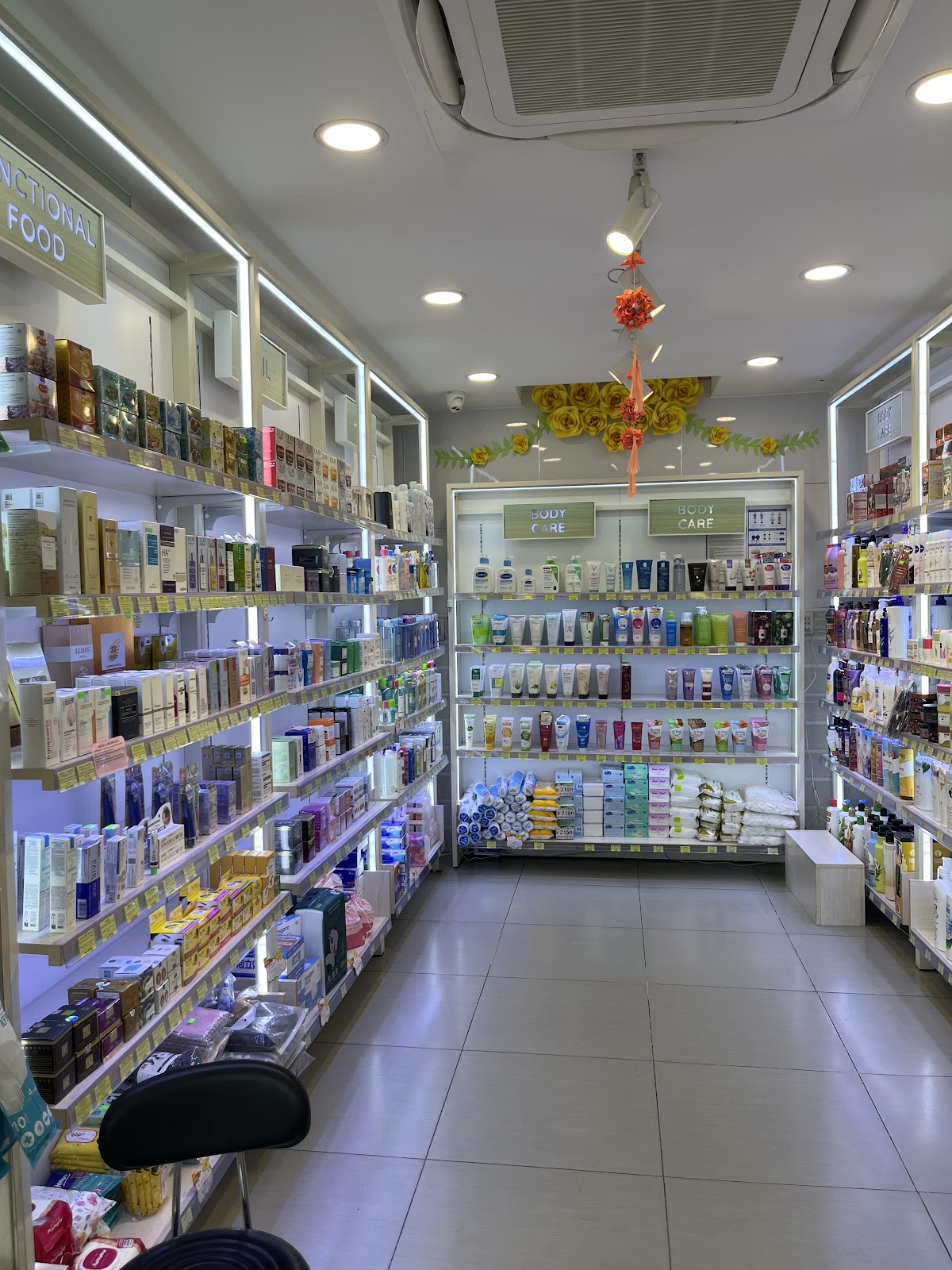 Shop HA SISI