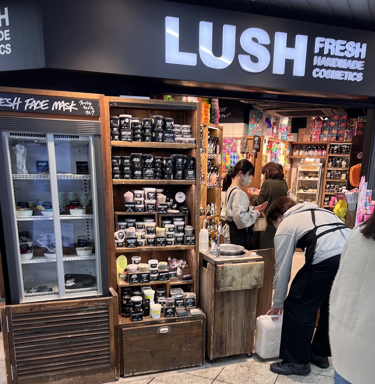 LUSH EQUiA Ikebukuro