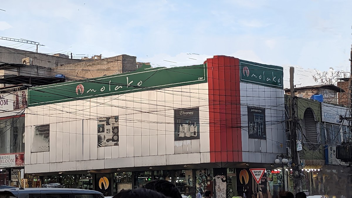 Molako Super Store