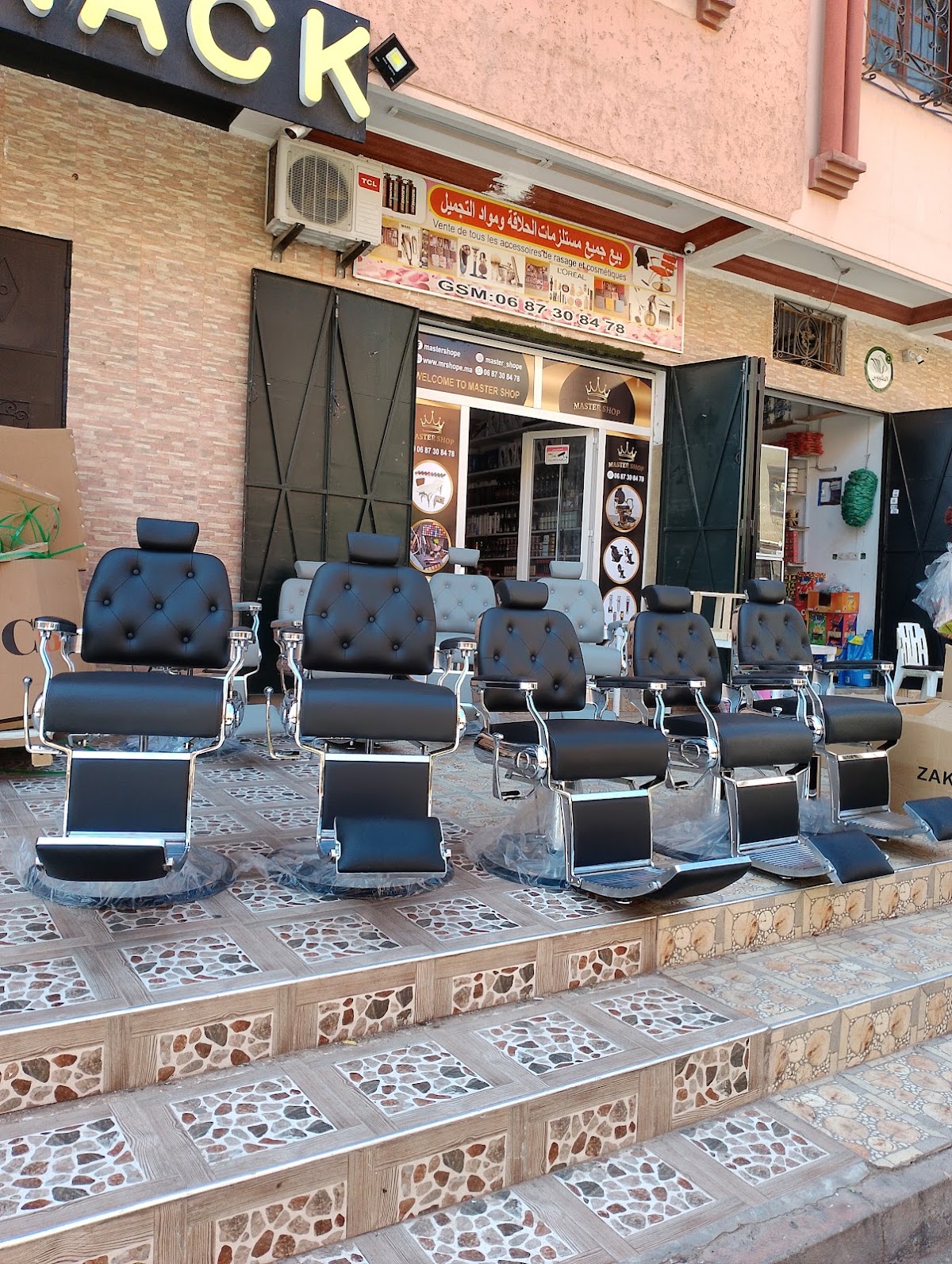 Master Shop (Mostalzamet Al Halaka Wa Al Tajmil)