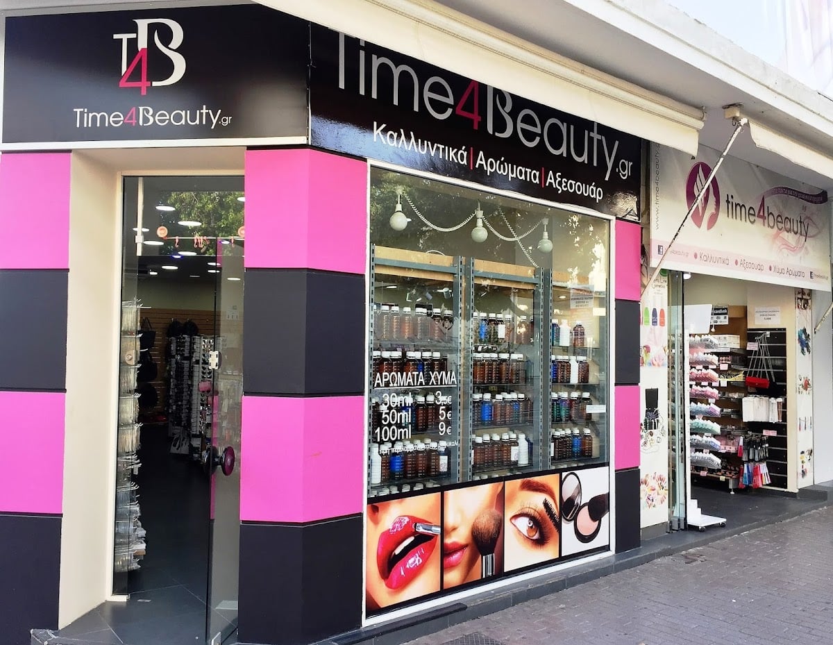 Time4beauty.gr Kallintika, Aromata, Axesouar, Bizou