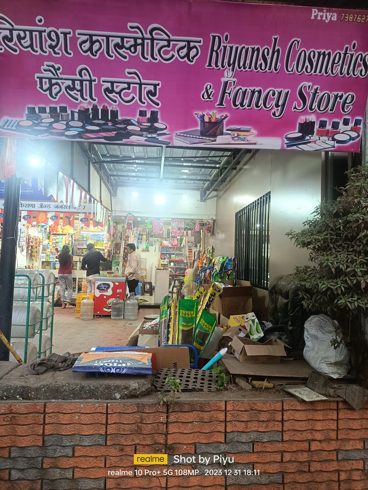 Riyansh Cosmetics & Fancy Store