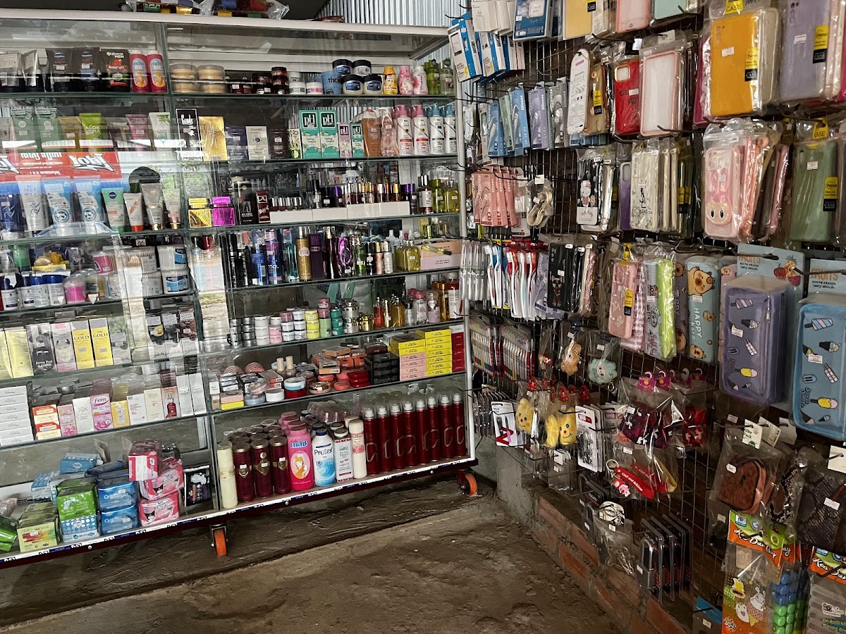 Mak Meng Sue Beauty Products